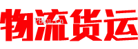 新盛客服电话13312718886